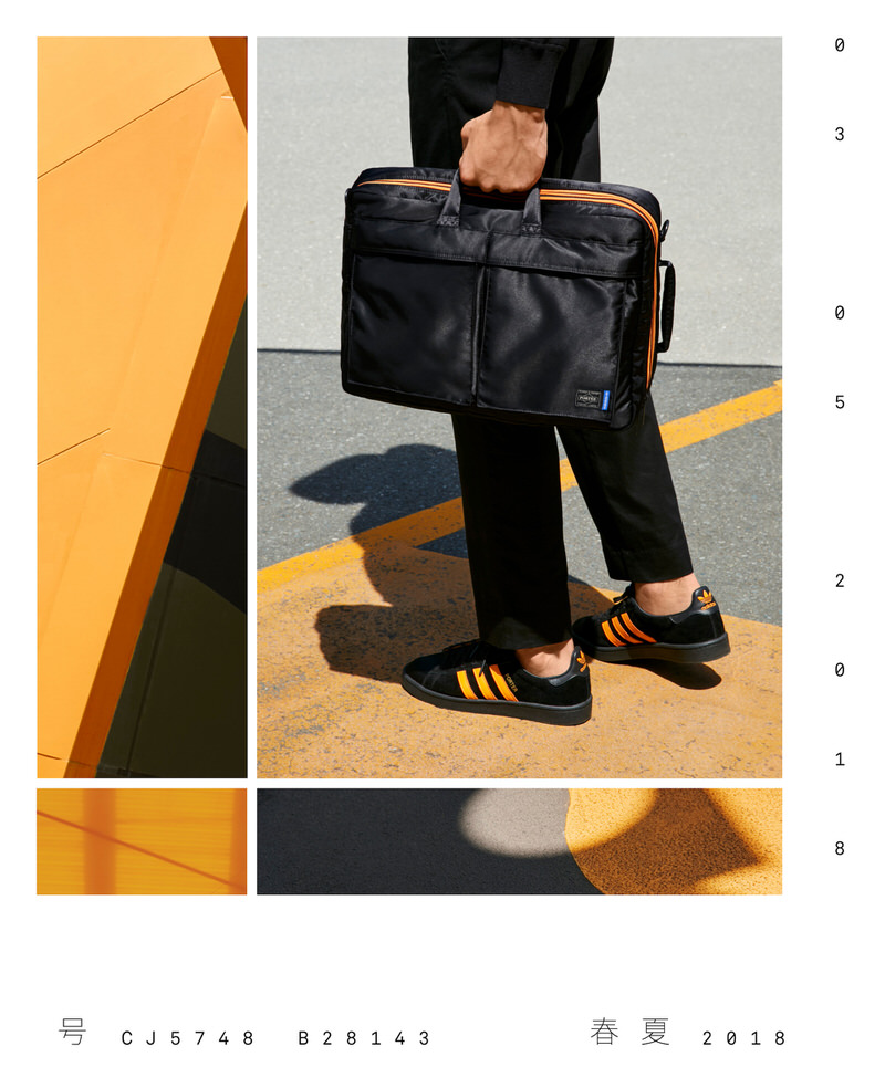 PORTER x adidas Campus
